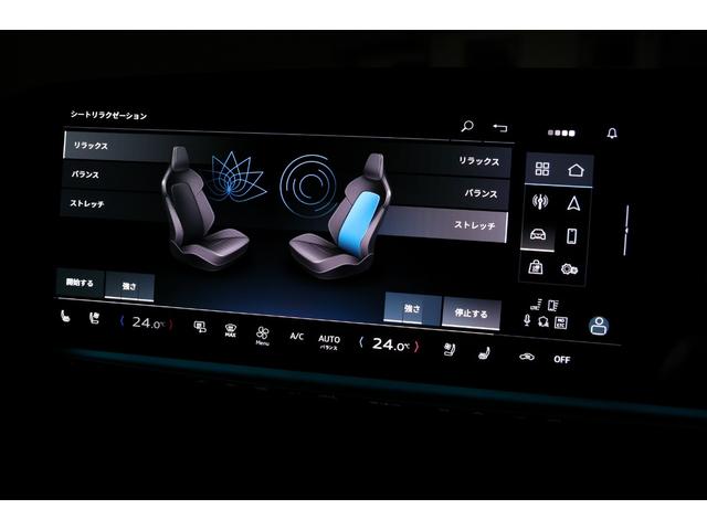 Ｓ５アバント ベースグレード　新車保証　ラグジュアリーＰＫＧ　ライティングＰＫＧ　ブラックスタイリングＰＫＧ　５ツインスポーク２０ＡＷ　レッドキャリパー　スマートパノラマＳＲ　Ｂ＆Ｏ　マッサージ機能付ナッパレザー　ベンチレーター（69枚目）