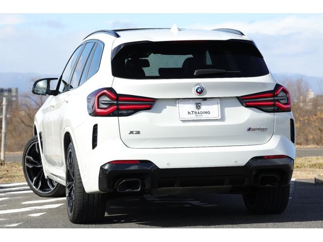 ���₢���킹�͂O�X�O�|�V�U�W�V�|�P�T�V�S���u�܂ł��C�y�ɂǂ����I�I