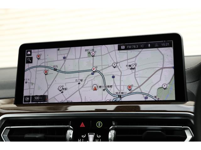 �P�Q�D�R�C���`�^�b�`�p�l���f�B�X�v���C�B�a�l�v�C���e���W�F���g�E�p�[�\�i���E�A�V�X�^���g�i�`�h������b�V�X�e���j������