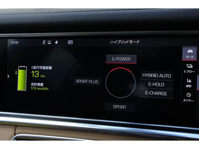 パナメーラ ４　Ｅ－ハイブリッド　スポーツツーリスモ　スポーツクロノパッケージ　バルダオインテリアパッケージ　Ｂｕｒｍｅｓｔｅｒハイエンドオーディオ　パノラマサンルーフ　エクスクルーシブデザイン２１ＡＷ　マトリクスＬＥＤヘッド　ソフトクローズドドア（15枚目）