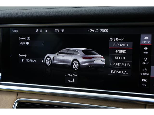 パナメーラ ４　Ｅ－ハイブリッド　スポーツツーリスモ　スポーツクロノパッケージ　バルダオインテリアパッケージ　Ｂｕｒｍｅｓｔｅｒハイエンドオーディオ　パノラマサンルーフ　エクスクルーシブデザイン２１ＡＷ　マトリクスＬＥＤヘッド　ソフトクローズドドア（72枚目）