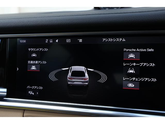 パナメーラ ４　Ｅ－ハイブリッド　スポーツツーリスモ　スポーツクロノパッケージ　バルダオインテリアパッケージ　Ｂｕｒｍｅｓｔｅｒハイエンドオーディオ　パノラマサンルーフ　エクスクルーシブデザイン２１ＡＷ　マトリクスＬＥＤヘッド　ソフトクローズドドア（73枚目）