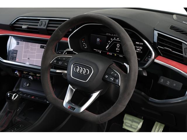 ＲＳ Ｑ３ ベースグレード　ＲＳデザインパッケージレッド　ブラックＡｕｄｉ　ｒｉｎｇｓ＆ブラックスタイリングパッケージ　パノラマＳＲ　２１ＡＷ　ダンピングコントロールサス　Ｂａｎｇ＆Ｏｌｕｆｓｅｎ　ＲＳスポエグ　電動テールゲート（6枚目）