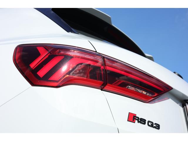 ＲＳ Ｑ３ ベースグレード　ＲＳデザインパッケージレッド　ブラックＡｕｄｉ　ｒｉｎｇｓ＆ブラックスタイリングパッケージ　パノラマＳＲ　２１ＡＷ　ダンピングコントロールサス　Ｂａｎｇ＆Ｏｌｕｆｓｅｎ　ＲＳスポエグ　電動テールゲート（39枚目）