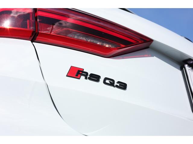 ＲＳ Ｑ３ ベースグレード　ＲＳデザインパッケージレッド　ブラックＡｕｄｉ　ｒｉｎｇｓ＆ブラックスタイリングパッケージ　パノラマＳＲ　２１ＡＷ　ダンピングコントロールサス　Ｂａｎｇ＆Ｏｌｕｆｓｅｎ　ＲＳスポエグ　電動テールゲート（40枚目）
