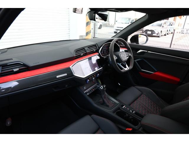 ＲＳ Ｑ３ ベースグレード　ＲＳデザインパッケージレッド　ブラックＡｕｄｉ　ｒｉｎｇｓ＆ブラックスタイリングパッケージ　パノラマＳＲ　２１ＡＷ　ダンピングコントロールサス　Ｂａｎｇ＆Ｏｌｕｆｓｅｎ　ＲＳスポエグ　電動テールゲート（58枚目）