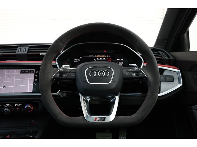 ＲＳ Ｑ３ ベースグレード　ＲＳデザインパッケージレッド　ブラックＡｕｄｉ　ｒｉｎｇｓ＆ブラックスタイリングパッケージ　パノラマＳＲ　２１ＡＷ　ダンピングコントロールサス　Ｂａｎｇ＆Ｏｌｕｆｓｅｎ　ＲＳスポエグ　電動テールゲート（60枚目）