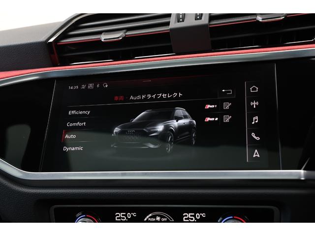 ＲＳ Ｑ３ ベースグレード　ＲＳデザインパッケージレッド　ブラックＡｕｄｉ　ｒｉｎｇｓ＆ブラックスタイリングパッケージ　パノラマＳＲ　２１ＡＷ　ダンピングコントロールサス　Ｂａｎｇ＆Ｏｌｕｆｓｅｎ　ＲＳスポエグ　電動テールゲート（68枚目）