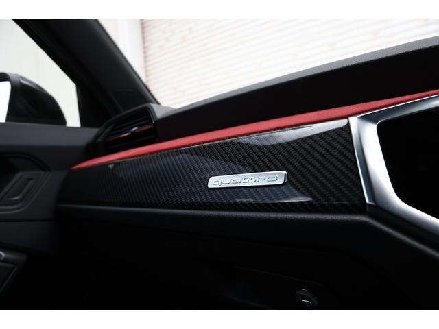 ＲＳ Ｑ３ ベースグレード　ＲＳデザインパッケージレッド　ブラックＡｕｄｉ　ｒｉｎｇｓ＆ブラックスタイリングパッケージ　パノラマＳＲ　２１ＡＷ　ダンピングコントロールサス　Ｂａｎｇ＆Ｏｌｕｆｓｅｎ　ＲＳスポエグ　電動テールゲート（80枚目）