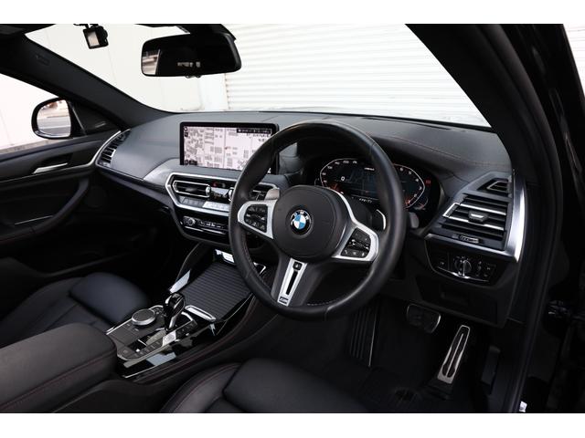 �I�[�g���[���̓C�I���N���W�b�g�A�I���R�A�W���b�N�X�A�v���~�A�t�@�C�i�X�̂S�Ђ���I���\�ł��B�����N���Q�D�X���`�i�M�̉�Ђɂ�葽���O�ア�����܂��B�܂��I�[�g���[���������p�̍ۂ͎��O�R�����K�v�ł��j