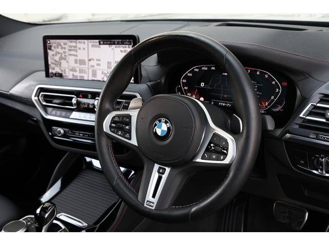 ��胊�[�Y�i�u���ȉ��i�ݒ���������邽�ߏ��Ȃ��X�^�b�t�ŉ^�c���Ă���܂��B���̂��ߗ���������̂ŁA��ϋ��k�ł����A�����X�O�ɂ͕K�����d�b���������܂��悤���肢�\���グ�܂��B