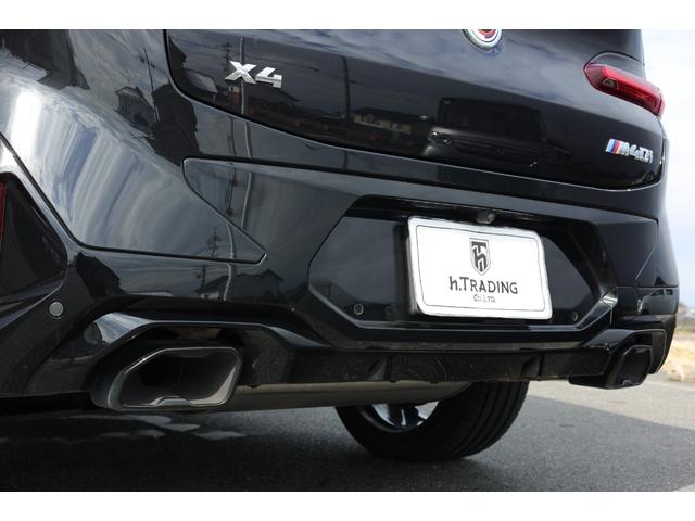 �l�X�|�[�c�G�O�]�[�X�g