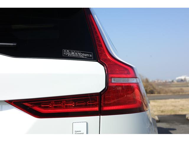 �k�d�c�e�[��