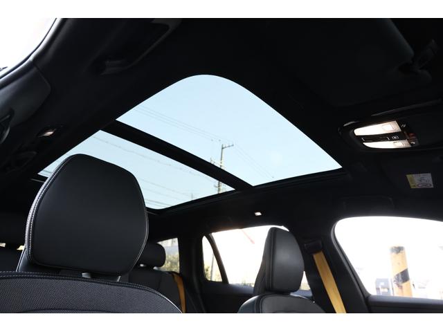 ����������Ղ�̃p�m���}�T�����[�t