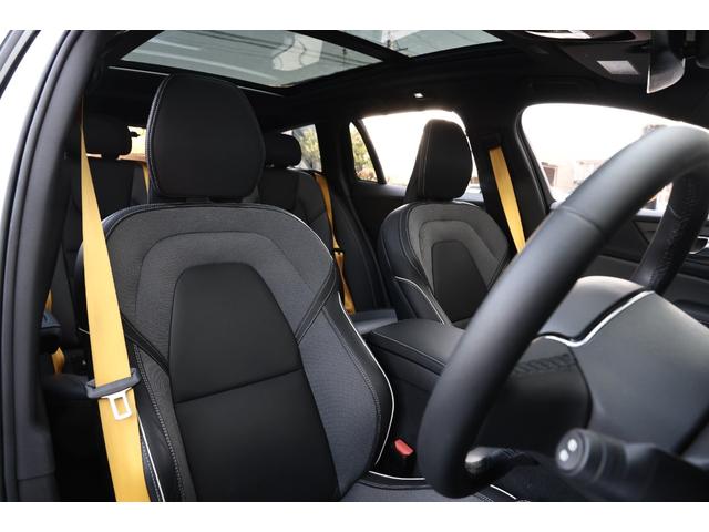 ��p�X�|�[�c�V�[�g�B�g�p���̏��Ȃ��Y��ȏ�Ԃł��B