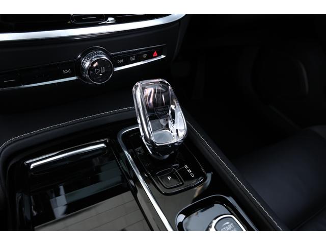 �I���t�H�X���N���X�^���V�t�g�m�u