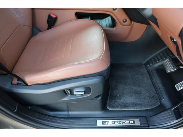 ディフェンダー オクタ　１オーナー　新車保証　６Ｄダイナミックサス　ボディ＆ソウルシート　ＯＰ２２ＡＷ　ディプロイアブルサイドステップ　セミアニリンレザー　パノラマサンルーフ　Ｍｅｒｉｄｉａｎ　急速クーラーボックス　ＨＵＤ（50枚目）