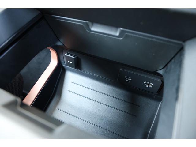 ディフェンダー オクタ　１オーナー　新車保証　６Ｄダイナミックサス　ボディ＆ソウルシート　ＯＰ２２ＡＷ　ディプロイアブルサイドステップ　セミアニリンレザー　パノラマサンルーフ　Ｍｅｒｉｄｉａｎ　急速クーラーボックス　ＨＵＤ（61枚目）