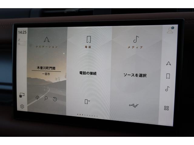 ディフェンダー オクタ　１オーナー　新車保証　６Ｄダイナミックサス　ボディ＆ソウルシート　ＯＰ２２ＡＷ　ディプロイアブルサイドステップ　セミアニリンレザー　パノラマサンルーフ　Ｍｅｒｉｄｉａｎ　急速クーラーボックス　ＨＵＤ（63枚目）