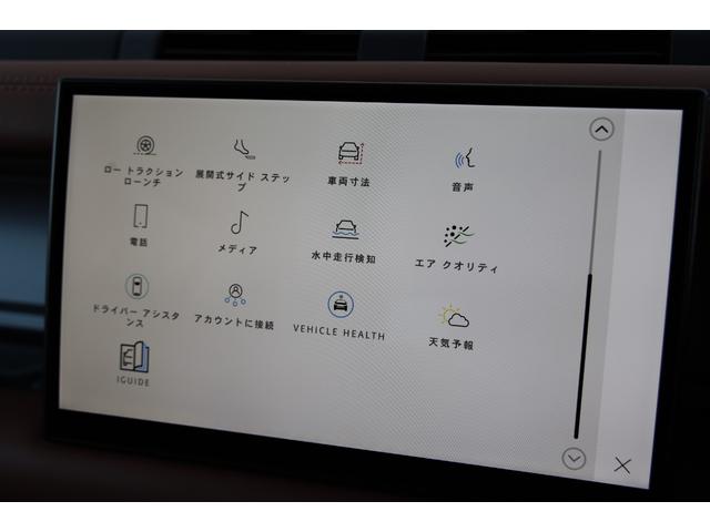 ディフェンダー オクタ　１オーナー　新車保証　６Ｄダイナミックサス　ボディ＆ソウルシート　ＯＰ２２ＡＷ　ディプロイアブルサイドステップ　セミアニリンレザー　パノラマサンルーフ　Ｍｅｒｉｄｉａｎ　急速クーラーボックス　ＨＵＤ（66枚目）