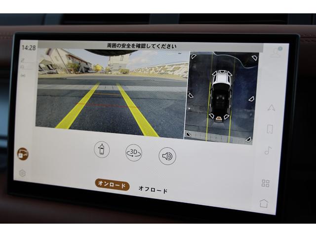 ディフェンダー オクタ　１オーナー　新車保証　６Ｄダイナミックサス　ボディ＆ソウルシート　ＯＰ２２ＡＷ　ディプロイアブルサイドステップ　セミアニリンレザー　パノラマサンルーフ　Ｍｅｒｉｄｉａｎ　急速クーラーボックス　ＨＵＤ（68枚目）