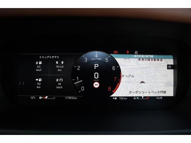 ディフェンダー オクタ　１オーナー　新車保証　６Ｄダイナミックサス　ボディ＆ソウルシート　ＯＰ２２ＡＷ　ディプロイアブルサイドステップ　セミアニリンレザー　パノラマサンルーフ　Ｍｅｒｉｄｉａｎ　急速クーラーボックス　ＨＵＤ（70枚目）