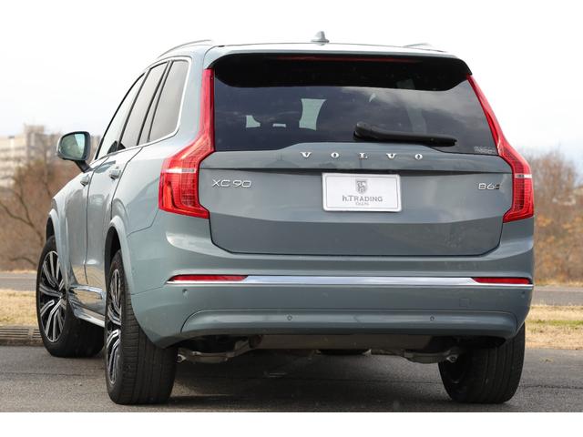 ���₢���킹�͂O�X�O�|�V�U�W�V�|�P�T�V�S���u�܂ł��C�y�ɂǂ����I