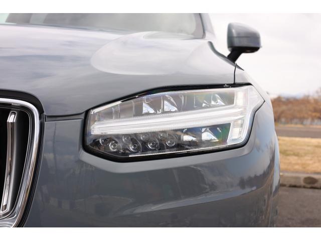 �g�[���n���}�[�k�d�c