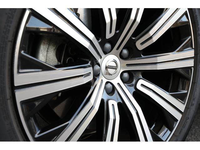 �A���e�B���b�g��p�Q�O�`�v