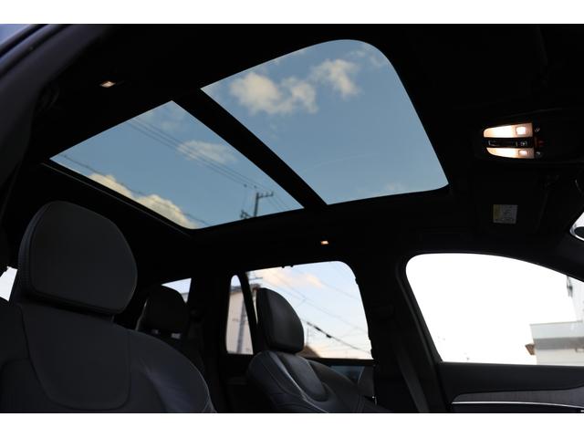 �I�v�V�����̃p�m���}�T�����[�t