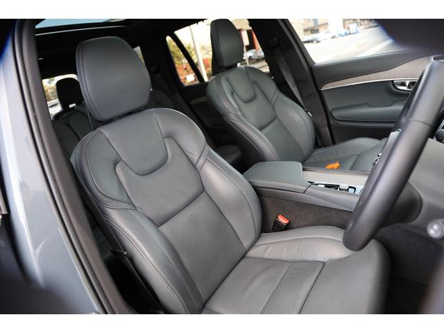 �}�b�T�[�W�@�\�t���t�@�C���i�b�p���U�[�B�V�[�g�q�[�^�[�A�x���`���[�^�[�@�\�t��