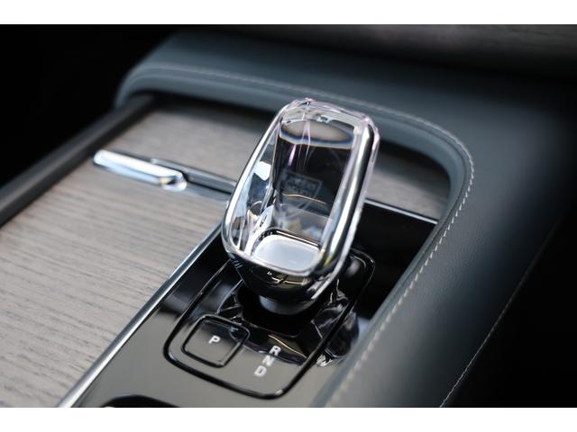 �I���t�H�X���N���X�^���V�t�g�m�u