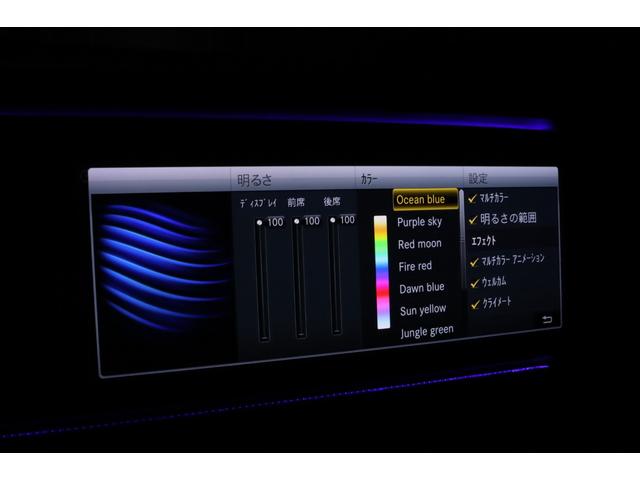 Gクラス - メルセデス・ベンツ G550 メルセデスケア 9G