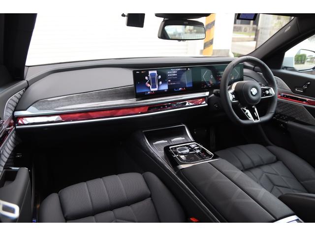 ７４０ｄ　ｘＤｒｉｖｅ　Ｍスポーツ　１オーナー　新車保証　エグゼクティブラウンジステアリング　セレクトＰＫＧ　リアコンフォートＰＫＧ　Ｂｏｗｒｅｒｓ＆Ｗｉｌｋｉｎｓ４０スピーカー　スカイラウンジパノラマルーフ　全席マッサージ機能付き(60枚目)