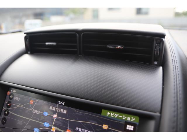 Ｆタイプ Ｒクーペ　ＡＷＤ　Ｐ５７５　後期　プレミアムＬＥＤ　インテリアブラックパック　パフォーマンスウィンレザー　ベンチレーター　２０ＡＷ　１２．３ｉｎｃｈインタラクティブドライバーＤ　アクティブエグゾースト（60枚目）