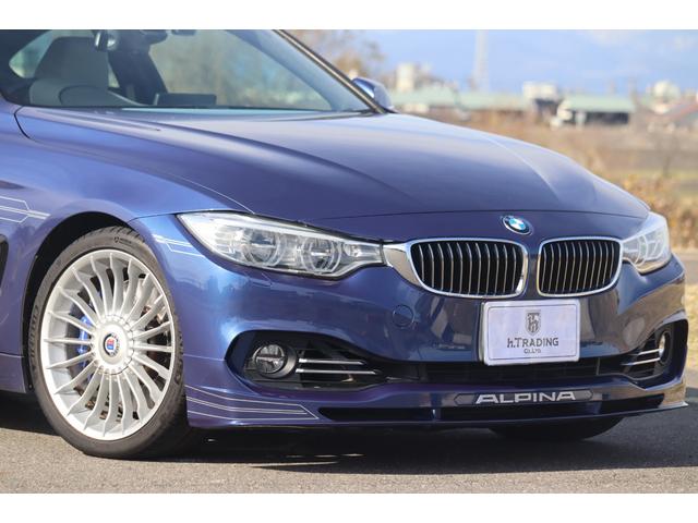 ＢＭＷアルピナ Ｄ４