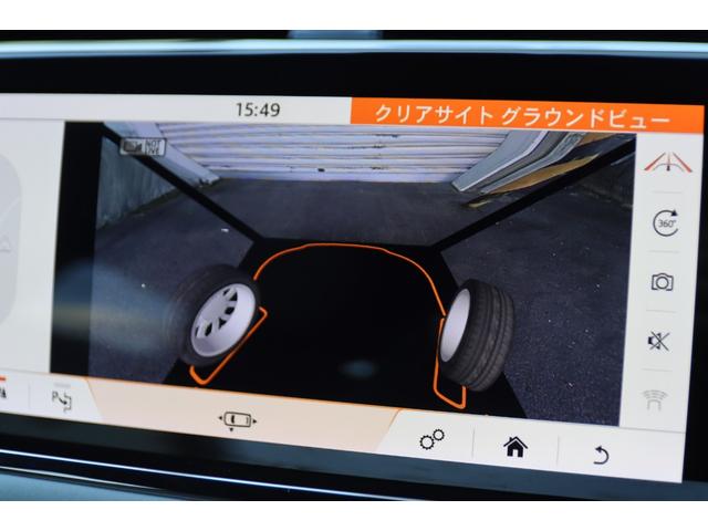 ファーストエディション　限定車　マトリクスＬＥＤヘッドライト　デュオトーン１４ｗａｙグレインレザー　パノラマガラスルーフ　Ｔｏｕｃｈ　Ｐｒｏナビ　全方位カメラ　２１ＡＷ　Ｍｅｒｉｄｉａｎ　ＣｌｅａｒＳｉｇｈｔルームミラー(70枚目)