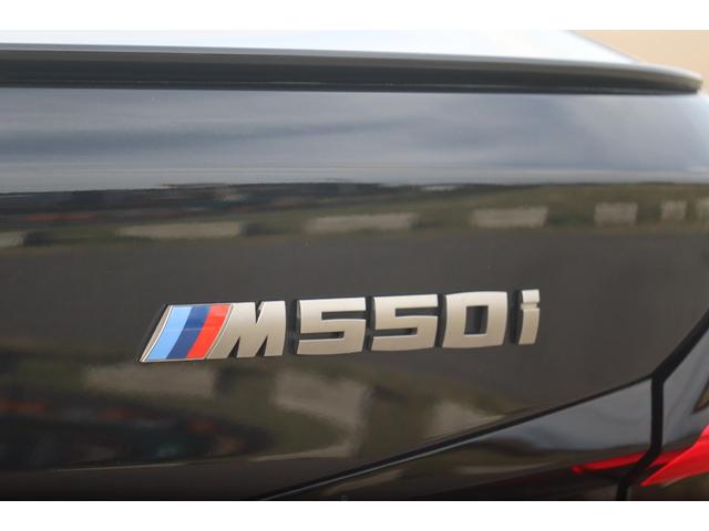 ５シリーズ Ｍ５５０ｉ　ｘＤｒｉｖｅ　レーザーライト　Ｂｏｗｅｒｓ＆Ｗｉｌｋｉｎｓダイヤモンドサウンド　サンルーフ　２０ＡＷ　ダコタレザー　スポーツエグゾースト　ヘッドアップディスプレイ　アンビエントライト　ＡＣＣ　電動テールゲート（41枚目）