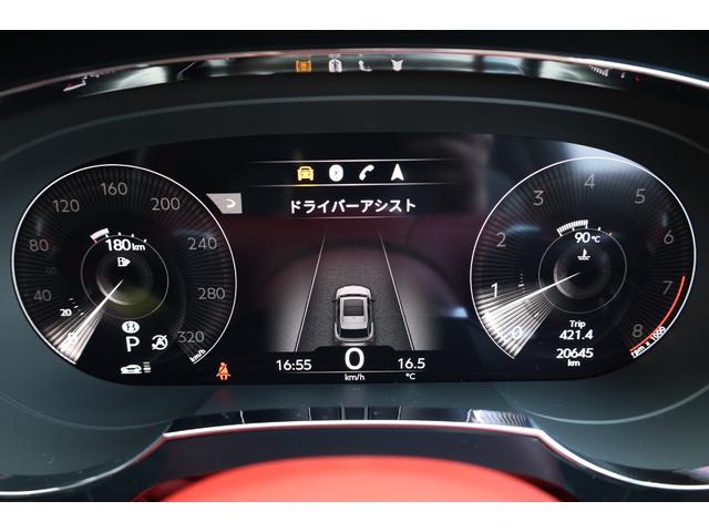 ベンテイガ Ｖ８　ファーストエディション　新車保証　マリナードライビングスペック　Ｎａｉｍオーディオ　ツーリングスペック　シティスペック　フロントシートコンフォートスペック　ムードライティング　マッサージ機能付き（66枚目）