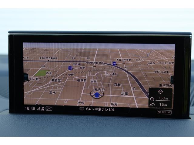Ｑ７ ４５ＴＦＳＩクワトロ　Ｓライン　７シーターＰＫＧ　アダプティブエアサス　マトリクスＬＥＤヘッド　バーチャルコックピット　黒革シート　パノラマサンルーフ　２０ＡＷ　アンビエントライト　電格サードシート　電動テールゲート（72枚目）