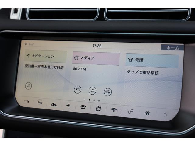 レンジローバー ヴォーグ　５リッターＳＣ搭載　ＬＥＤポジションヘッド　パフォーレイテッドセミアニリンレザー　ベンチレーター　パノラマサンルーフ　Ｍｅｒｉｄｉａｎサラウンドサウンド　電動テールゲート　インテリアムードライト（68枚目）