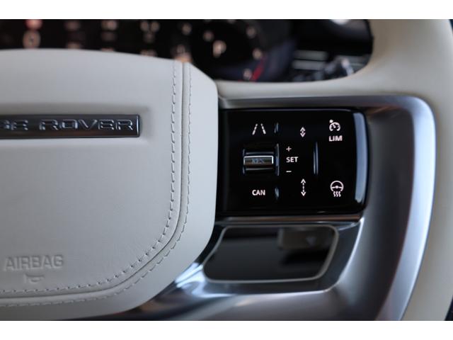 レンジローバー オートバイオグラフィーＰ５３０スタンダードホイルベス　新車保証　デジタルＬＥＤヘッド（シグネチャーＤＲＬ付）マッサージ機能付２４ｗａｙペルリーノセミアニリンレザーシート　Ｍｅｒｉｄｉａｎ３Ｄサラウンド　２３ＡＷ　ＨＵＤ　電動サイドステップ　Ｐトランク（63枚目）