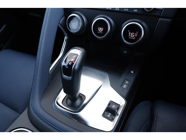 Ｅペイス Ｒ‐ダイナミック　ＨＳＥ　１８０ＰＳ　コールドクライメイトパック　パフォーマンスパック　マトリクスＬＥＤヘッド　黒革シート　メモリーナビ（Ｐｉｖｉ　Ｐｒｏ）　全方位カメラ　Ｍｅｒｉｄｉａｎ　２０ＡＷ　ヘッドアップＤ　電動テールゲート（68枚目）