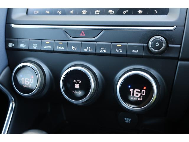 Ｅペイス Ｒ‐ダイナミック　ＨＳＥ　１８０ＰＳ　コールドクライメイトパック　パフォーマンスパック　マトリクスＬＥＤヘッド　黒革シート　メモリーナビ（Ｐｉｖｉ　Ｐｒｏ）　全方位カメラ　Ｍｅｒｉｄｉａｎ　２０ＡＷ　ヘッドアップＤ　電動テールゲート（70枚目）