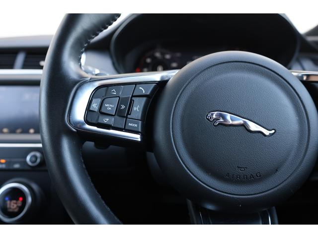 Ｅペイス Ｒ‐ダイナミック　ＨＳＥ　１８０ＰＳ　コールドクライメイトパック　パフォーマンスパック　マトリクスＬＥＤヘッド　黒革シート　メモリーナビ（Ｐｉｖｉ　Ｐｒｏ）　全方位カメラ　Ｍｅｒｉｄｉａｎ　２０ＡＷ　ヘッドアップＤ　電動テールゲート（76枚目）