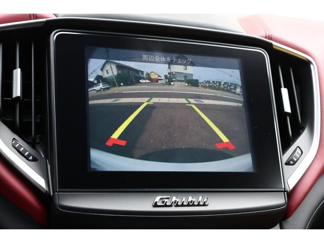 ギブリ グランスポーツ　後期　１オーナー　ドライバーアシスタンスＰＫＧ　アダプティブＬＥＤヘッド　ロッソフルナチュラルレザー　シートヒーター　サンルーフ　純正ナビ　Ｂモニター　ウラーノ２０ＡＷ　レッドキャリパー　Ｐトランク（72枚目）
