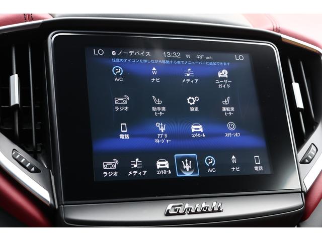 ギブリ グランスポーツ　後期　１オーナー　ドライバーアシスタンスＰＫＧ　アダプティブＬＥＤヘッド　ロッソフルナチュラルレザー　シートヒーター　サンルーフ　純正ナビ　Ｂモニター　ウラーノ２０ＡＷ　レッドキャリパー　Ｐトランク（73枚目）