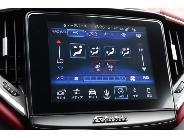 ギブリ グランスポーツ　後期　１オーナー　ドライバーアシスタンスＰＫＧ　アダプティブＬＥＤヘッド　ロッソフルナチュラルレザー　シートヒーター　サンルーフ　純正ナビ　Ｂモニター　ウラーノ２０ＡＷ　レッドキャリパー　Ｐトランク（74枚目）