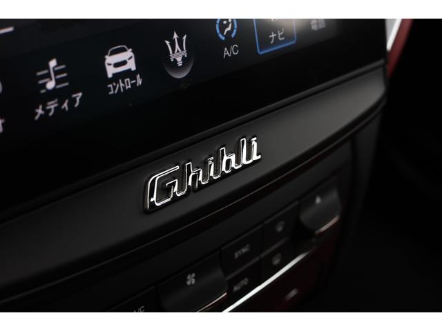ギブリ グランスポーツ　後期　１オーナー　ドライバーアシスタンスＰＫＧ　アダプティブＬＥＤヘッド　ロッソフルナチュラルレザー　シートヒーター　サンルーフ　純正ナビ　Ｂモニター　ウラーノ２０ＡＷ　レッドキャリパー　Ｐトランク（78枚目）