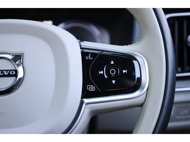 Ｖ６０ Ｔ６　ツインエンジン　ＡＷＤ　インスクリプション　プラグインハイブリッド　トールハンマーＬＥＤ　マッサージ機能付きファインナッパレザー　ベンチレーター　パノラマＳＲ　純正ナビ　全方位カメラ　ｈａｒｍａｎ／ｋａｒｄｏｎ　ＨＵＤ　電動テールゲート（64枚目）